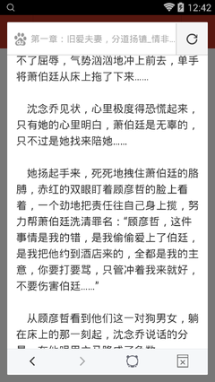 持有马来西亚entri签证可以快速入境吗